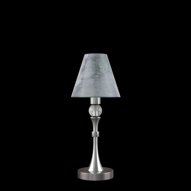 Настольная лампа Lamp4You Modern 25 M-11-DN-LMP-O-11