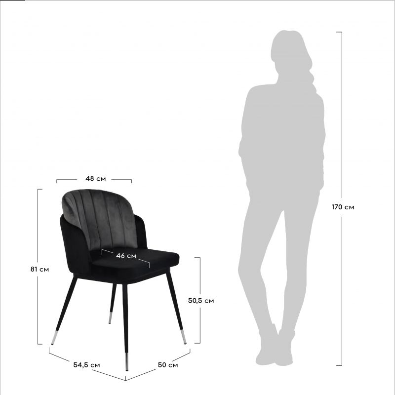 Стул Bradex Home Peki синий, горчичный BD-1453803 фото 8