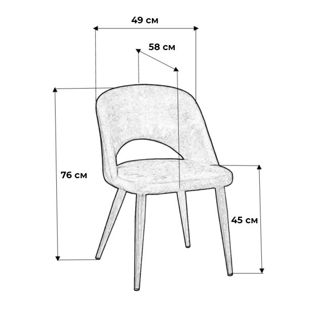 Кресло R-Home Lars BD-2066154