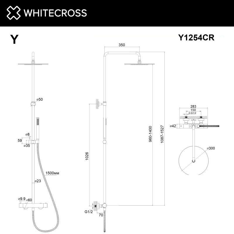 Термостатическая душевая система наружного монтажа WHITECROSS Y Y1254CR, хром