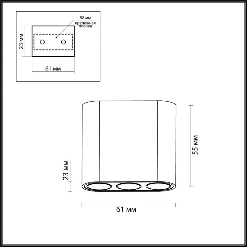 Потолочный светильник Odeon Light SMALL 7092/8CL фото 2