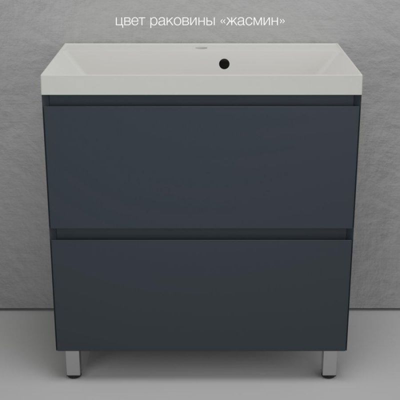 Тумба напольная под раковину Style Line Манхэттен 80 ЛС-00002372, графит фото 6