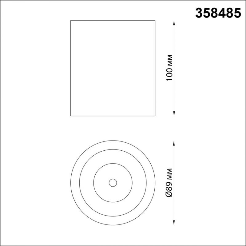 Светильник накладной NovoTech OVER RECTE 10W 358485