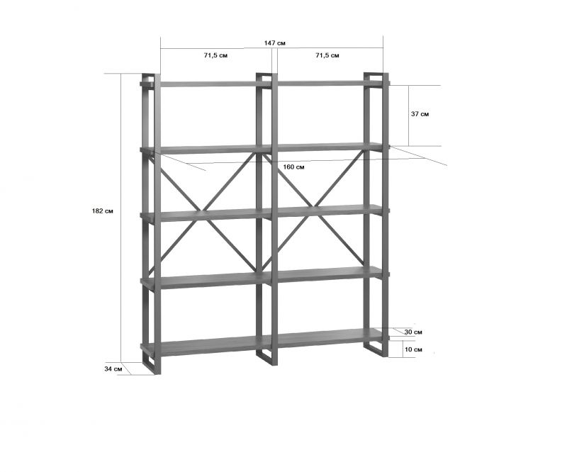 Стеллаж Loftyhome Лондейл BD-2258446