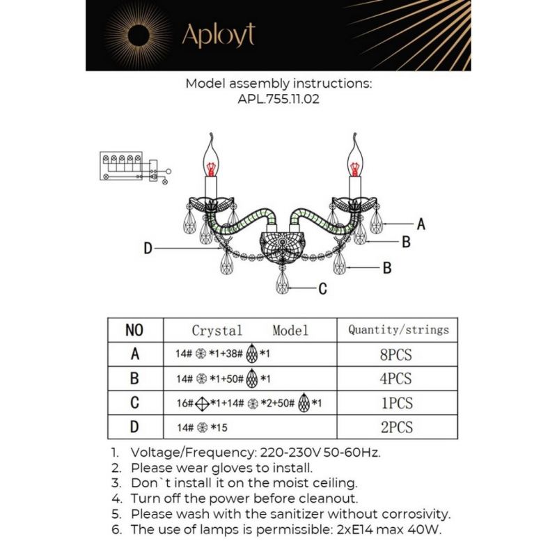 Бра Aployt Koletta APL.755.11.02