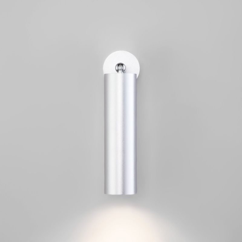 Светодиодный светильник Eurosvet Ease 20128/1 LED, серебро