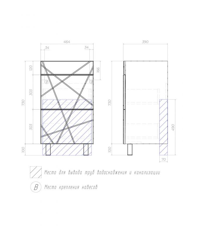 Тумба под раковину напольная Vigo Geometry tn.GEO.FOS.50.2Y, 50 см