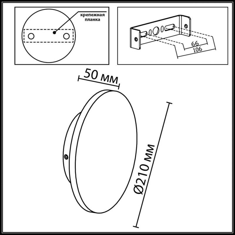 Настенный светильник Odeon Light LIANA IP54 LED 12W 375Лм 3000K 7108/15WL NATURE ODL26 фото 2