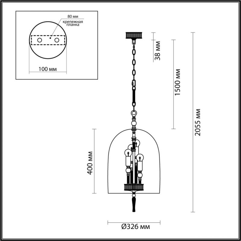 Подвес Odeon Light NEO 4892/4