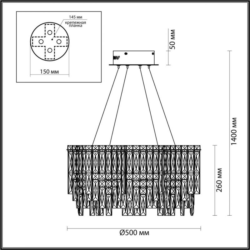 Люстра Odeon Light хром/прозрачный/металл/хрусталь E14 8*40W ROLTA 5074/8