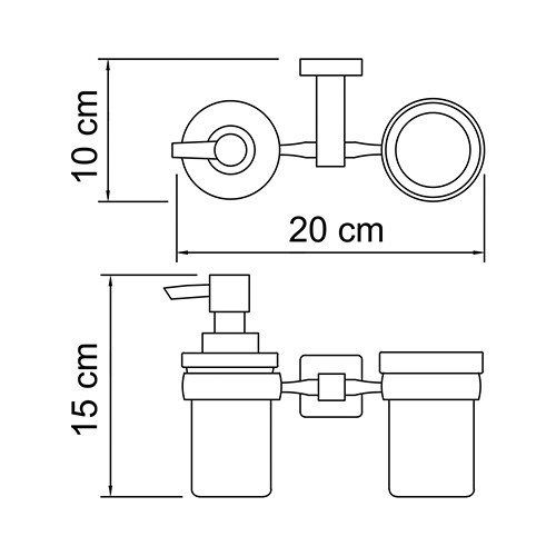 Стаканчик с держателем и дозатором WasserKRAFT Lippe K-6589