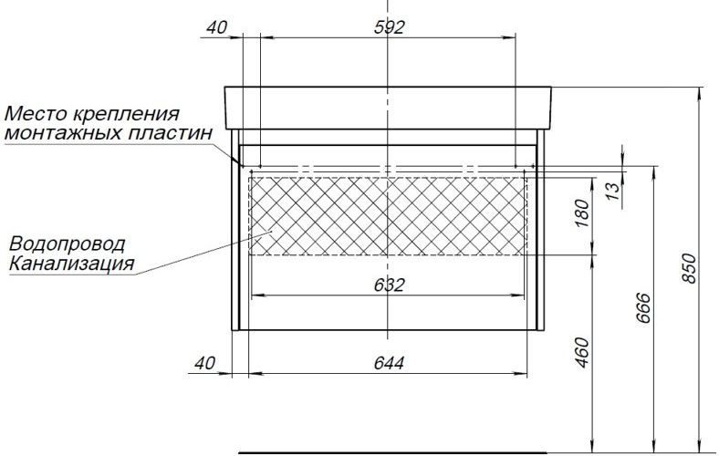 Тумба с раковиной Aquanet Nova Lite 00254697 фото 4