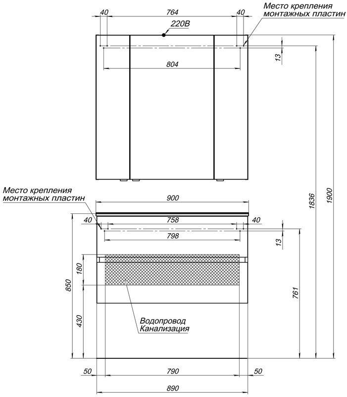 Мебель для ванной Aquanet Алвита 00237349