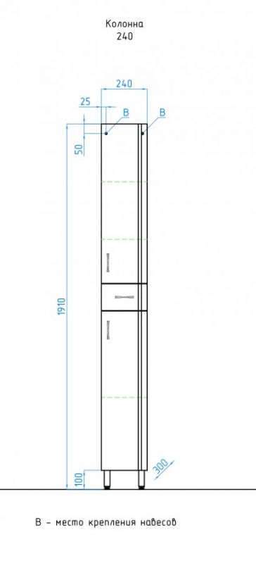 Шкаф-колонна Style Line Эко Стандарт ЛС-00000111 фото 6