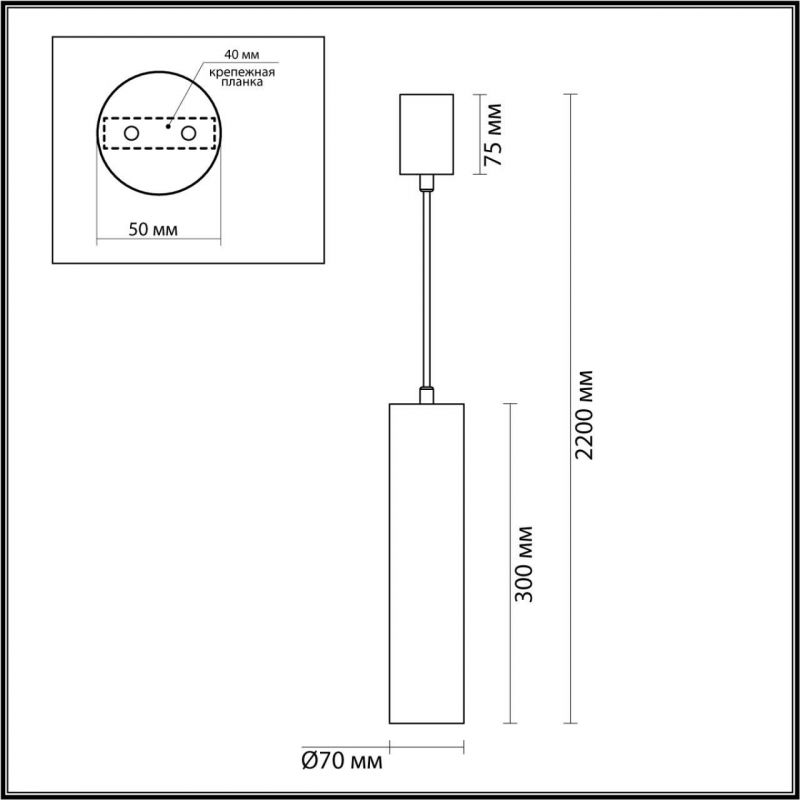 Подвесной светильник Odeon Light L-VISION 7012/6L фото 2