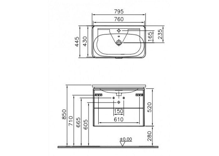 Тумба с раковиной Vitra Nest 80 см 56147