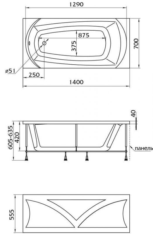 Акриловая ванна 1Marka Elegance 01эл1470 140x70