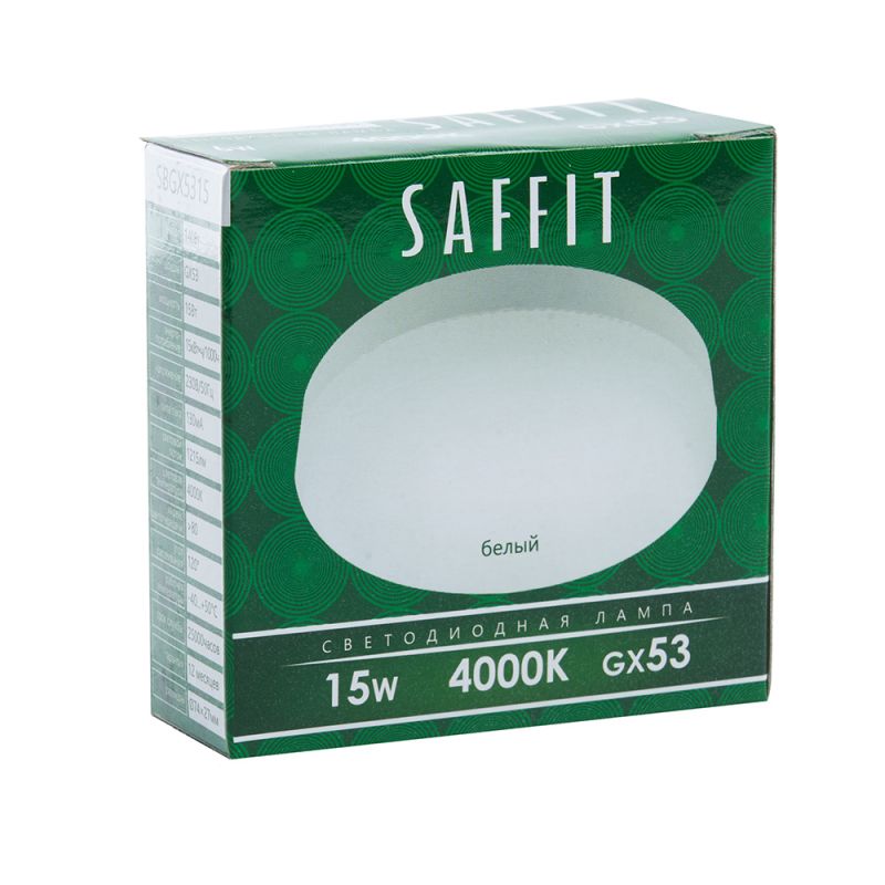 Лампа светодиодная Feron SAFFIT 15W 230V GX53 4000К (белый) 55192