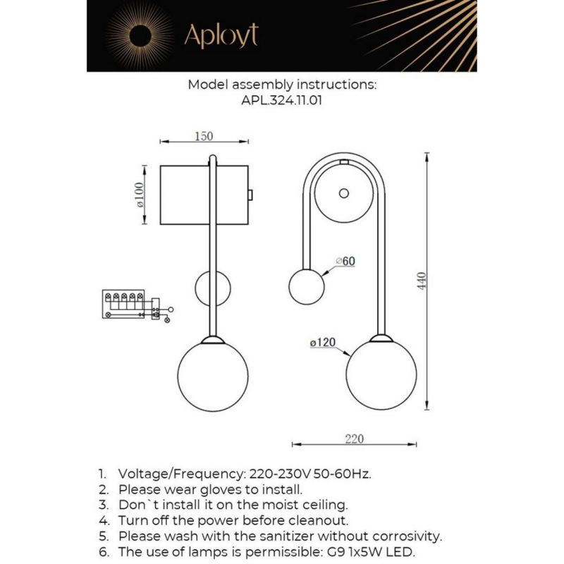 Бра настенное Aployt Ester APL.324.11.01