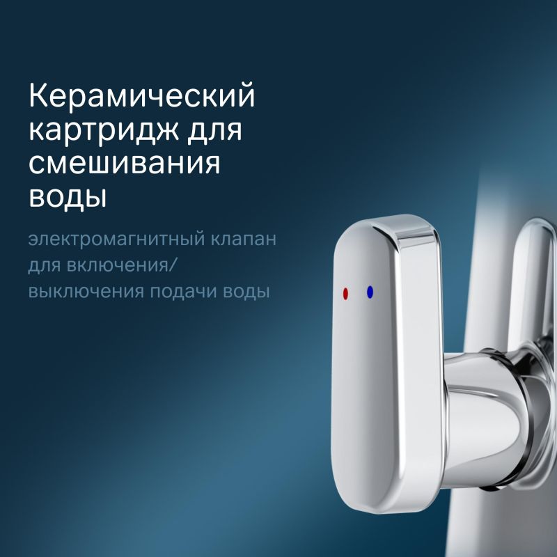 Смеситель для раковины AM.PM Inspire V2.0 F50A02300