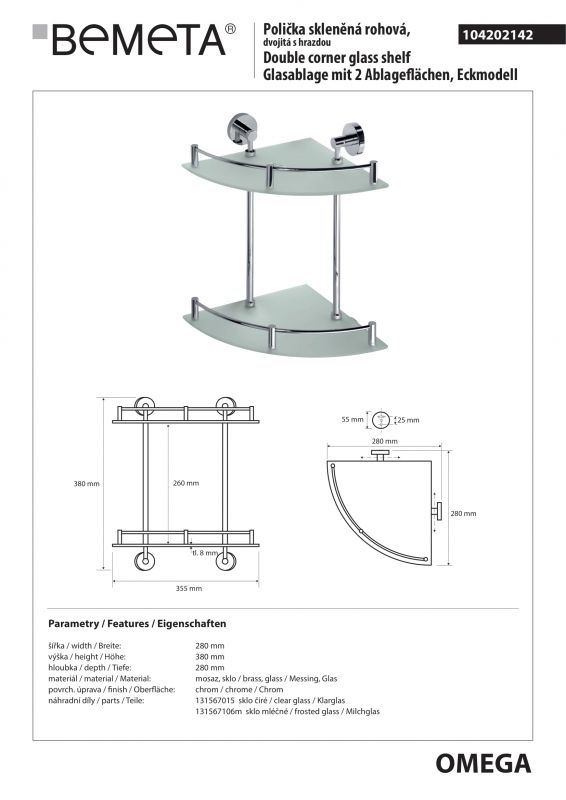 Полка двойная угловая Bemeta OMEGA 104202142 фото 2