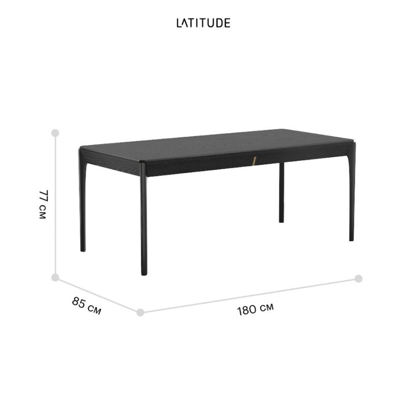 Стол обеденный 85х180 см Latitude Aska ASKTBL_DBK180_85