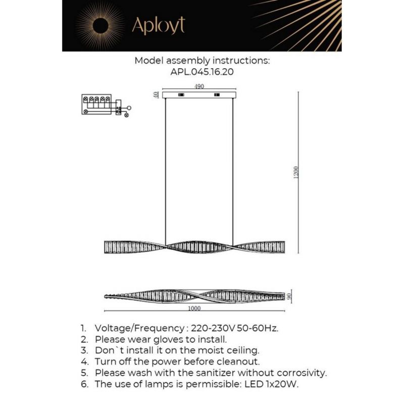 Люстра подвесная Aployt Olimp LED 4000К(белый) 90W APL.045.16.20 фото 8