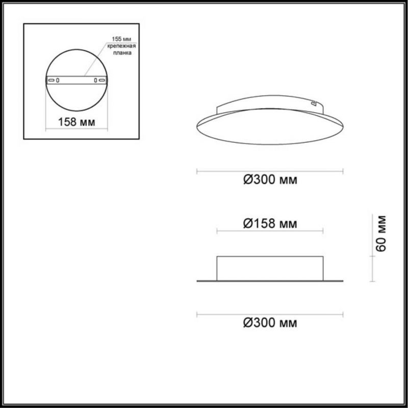 Настенный светильник Odeon Light HIGHTECH 3562/12WL фото 2