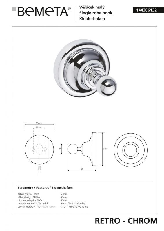 Крючок Bemeta RETRO 144306132