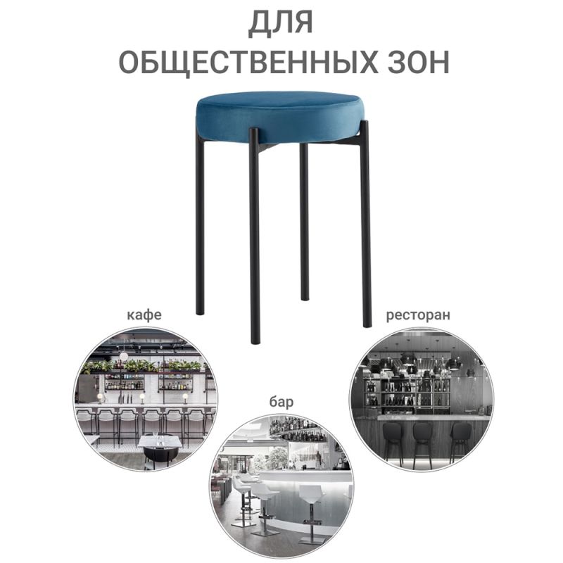 Стул Bradex Home Loft BD-1761666