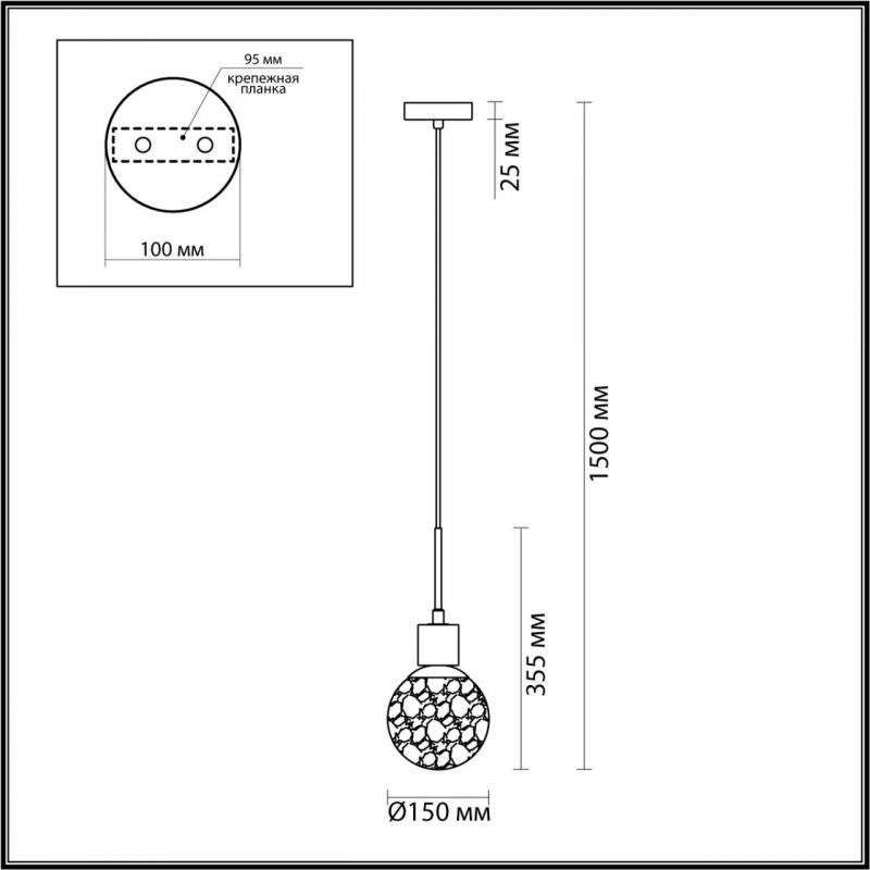 Подвес Odeon Light GREENI 5026/1