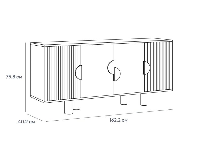 Тумба высокая ОГОГО Обстановочка Cresco BD-3133300 фото 3