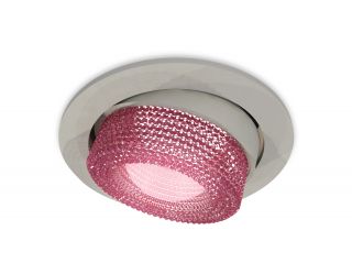 Комплект встраиваемого поворотного светильника Ambrella Techno XC7653062