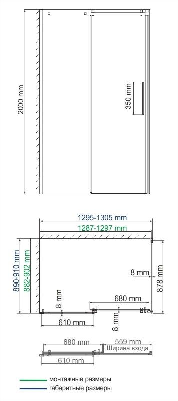 Душевой уголок WasserKRAFT Alme 15R33 без поддона