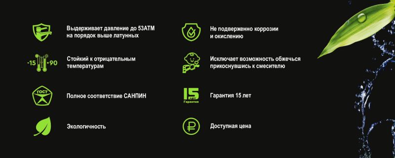 Смеситель для кухни Orange OneLife P02-000b черный фото 9