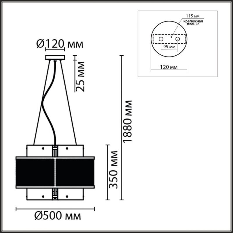 Люстра подвесная Lumion Zarina 8007/6