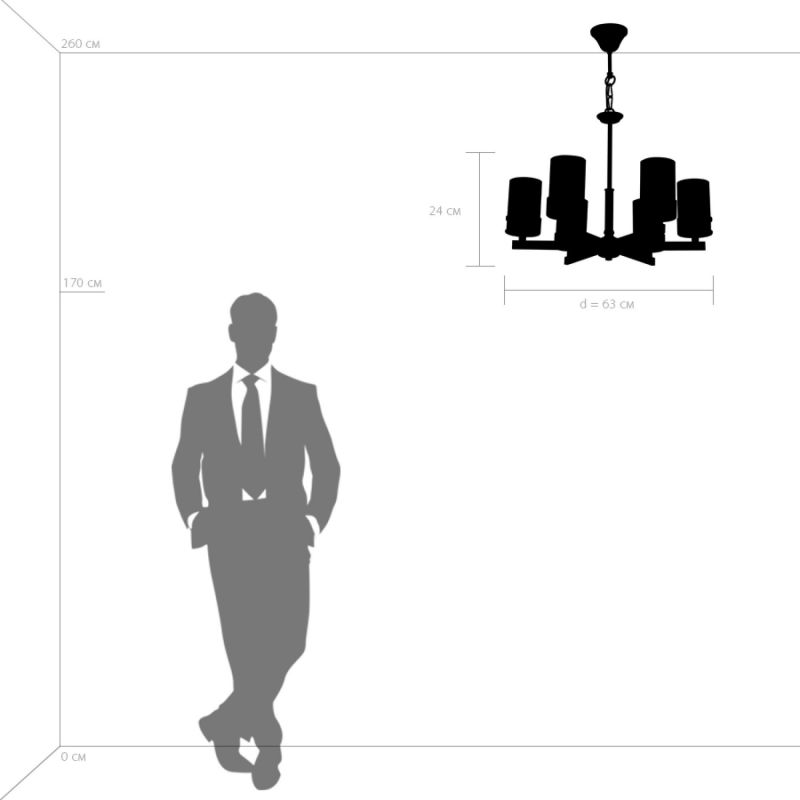 Люстра подвесная Lightstar Cero E14 40W 731067 фото 4