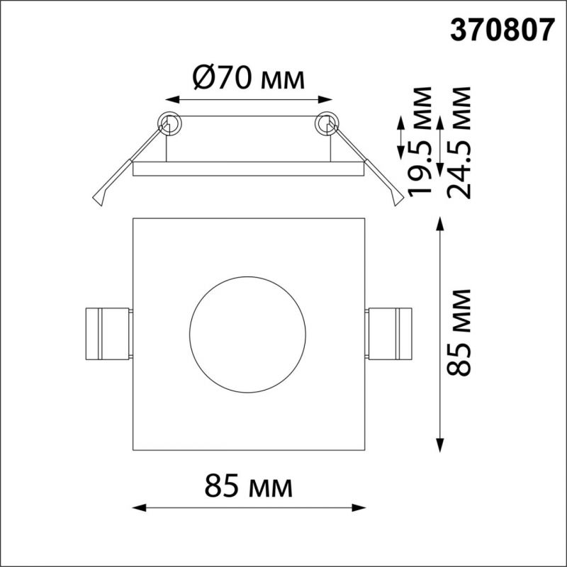 Светильник встраиваемый влагозащищенный NovoTech AQUA IP44 GU10 50W 370807 SPOT фото 2