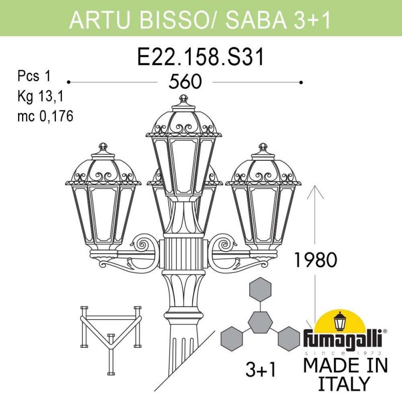 Садовый светильник-столб FUMAGALLI SABA черный, прозрачный K22.158.S31.AXF1R