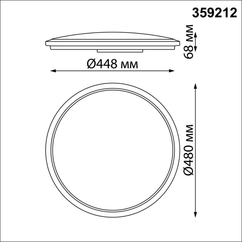 Светильник накладной NovoTech MASK 359212