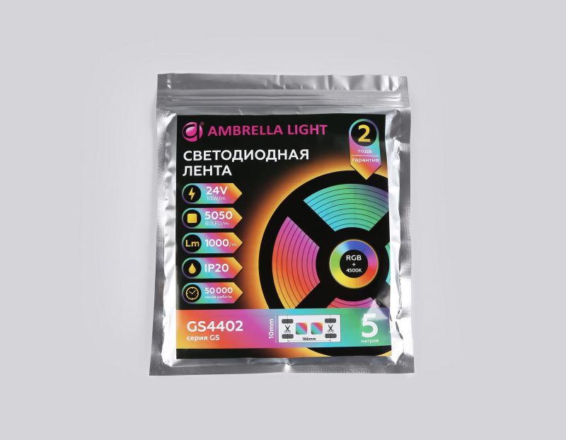 Светодиодная лента RGB с дневным белым светом GS4402 5050 60Led /10W m/ 24V IP20 RGBW+4500K 5m Ambrella GS4402 фото 5