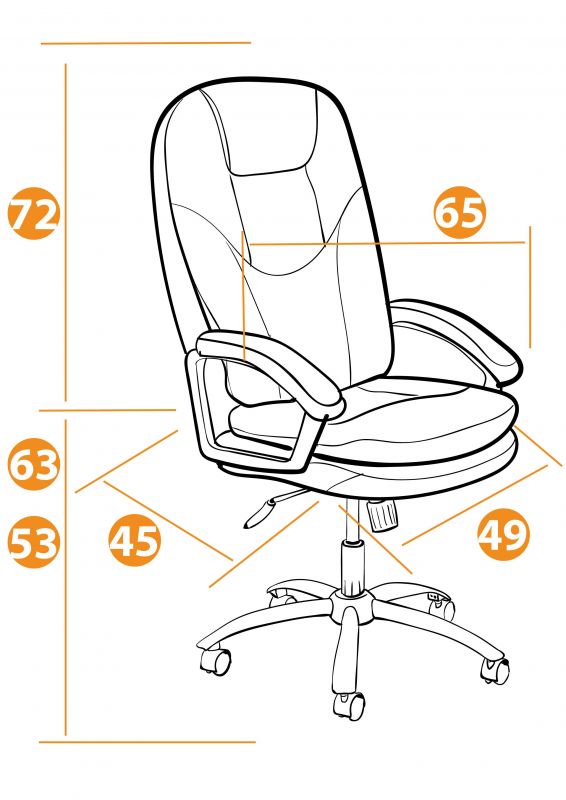 Кресло TetChair SOFTY BD-1731700