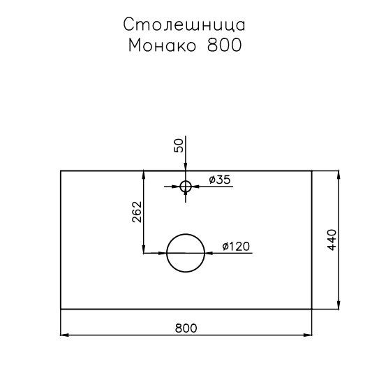 Тумба подвесная Style Line Монако 80 ЛС-00000635 ориноко / бел. лакобель фото 15