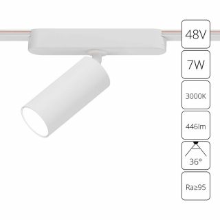 Светильник потолочный Arte Lamp RAPID A1156PL-1WH