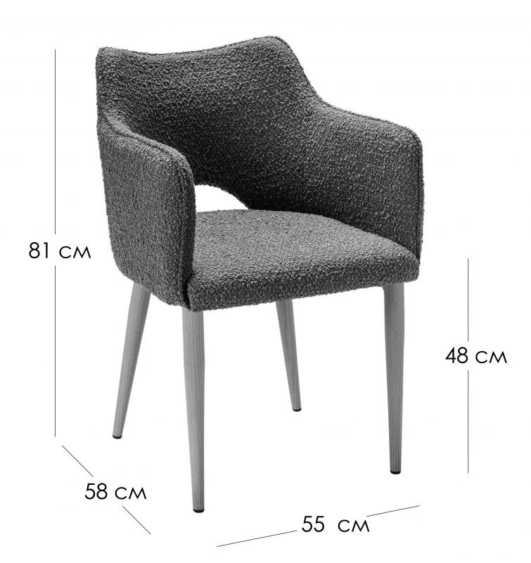 Стул R-Home Ralf Vent бежевый BD-3125724 фото 4