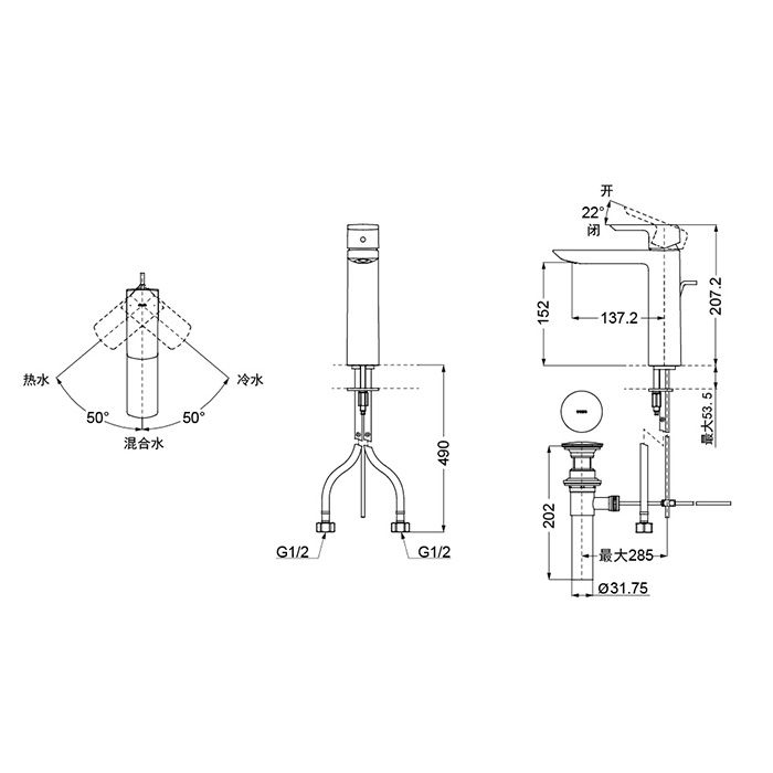 Смеситель для раковины Toto GR TLG02304R