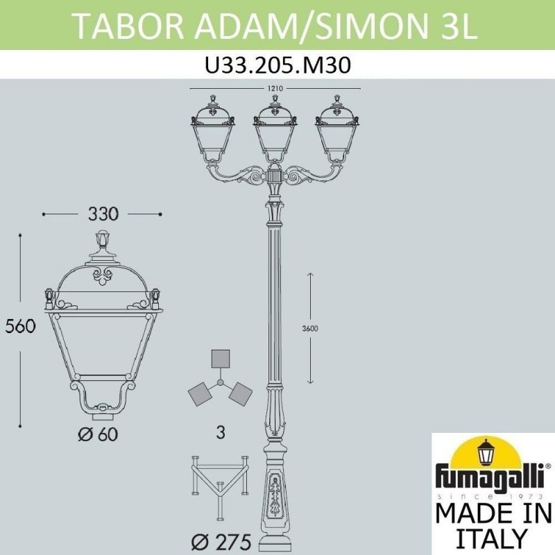 Парковый фонарь Fumagalli SIMON черный, бежевый U33.205.M30.AYH27 фото 2
