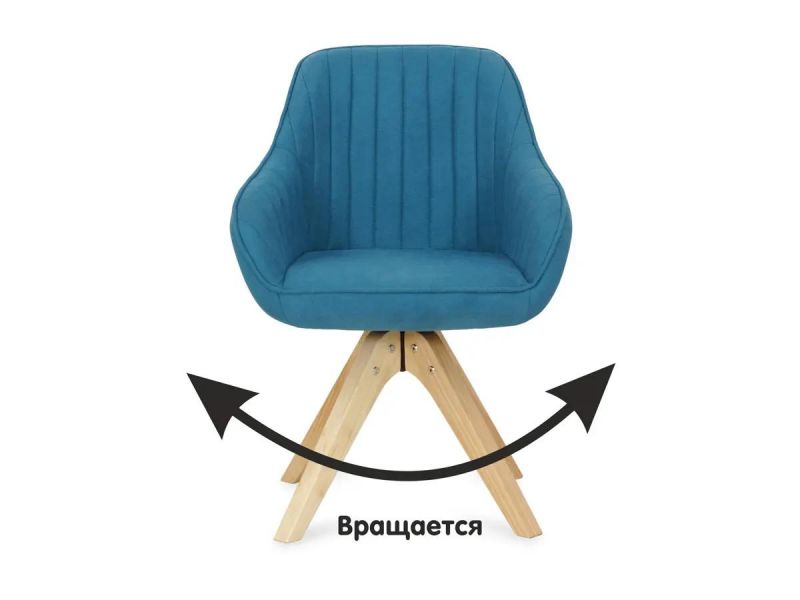 Кресло ОГОГО Обстановочка Raymond бирюзовое BD-1756787 фото 10