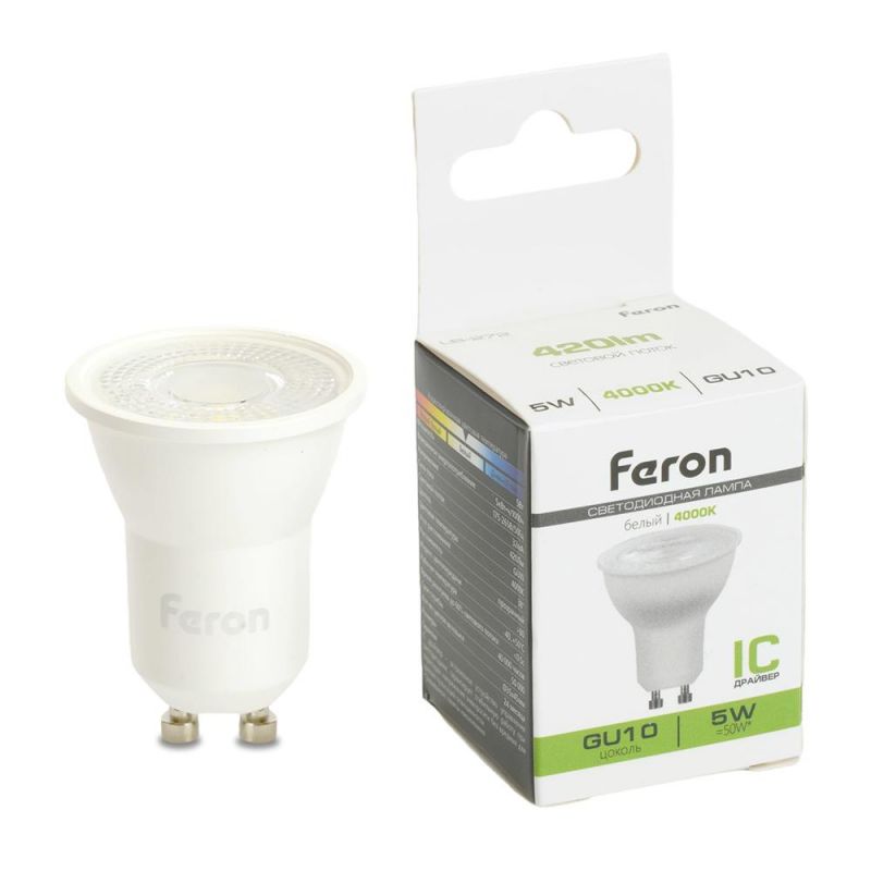 Лампа светодиодная Feron LB-272 MR11 GU10 5W 175-265V 4000K 51219 фото 1