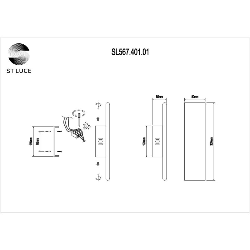 Бра Percetti SL567.401.01